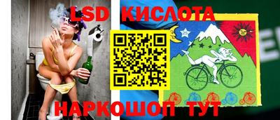 мдма Белореченск