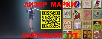 мефедрон мука Белорецк