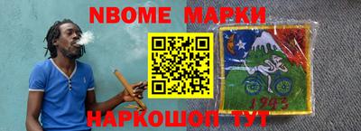 мефедрон мука Белорецк