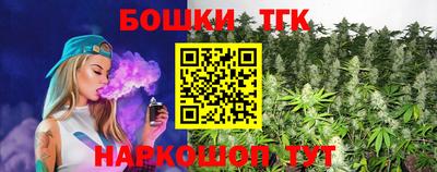 мдма Белореченск
