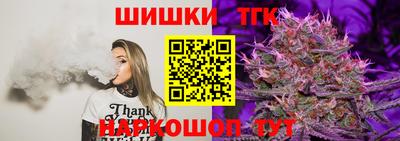 мдма Белореченск