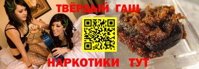 альфа пвп VHQ Бердск
