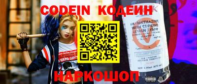мефедрон мука Белорецк